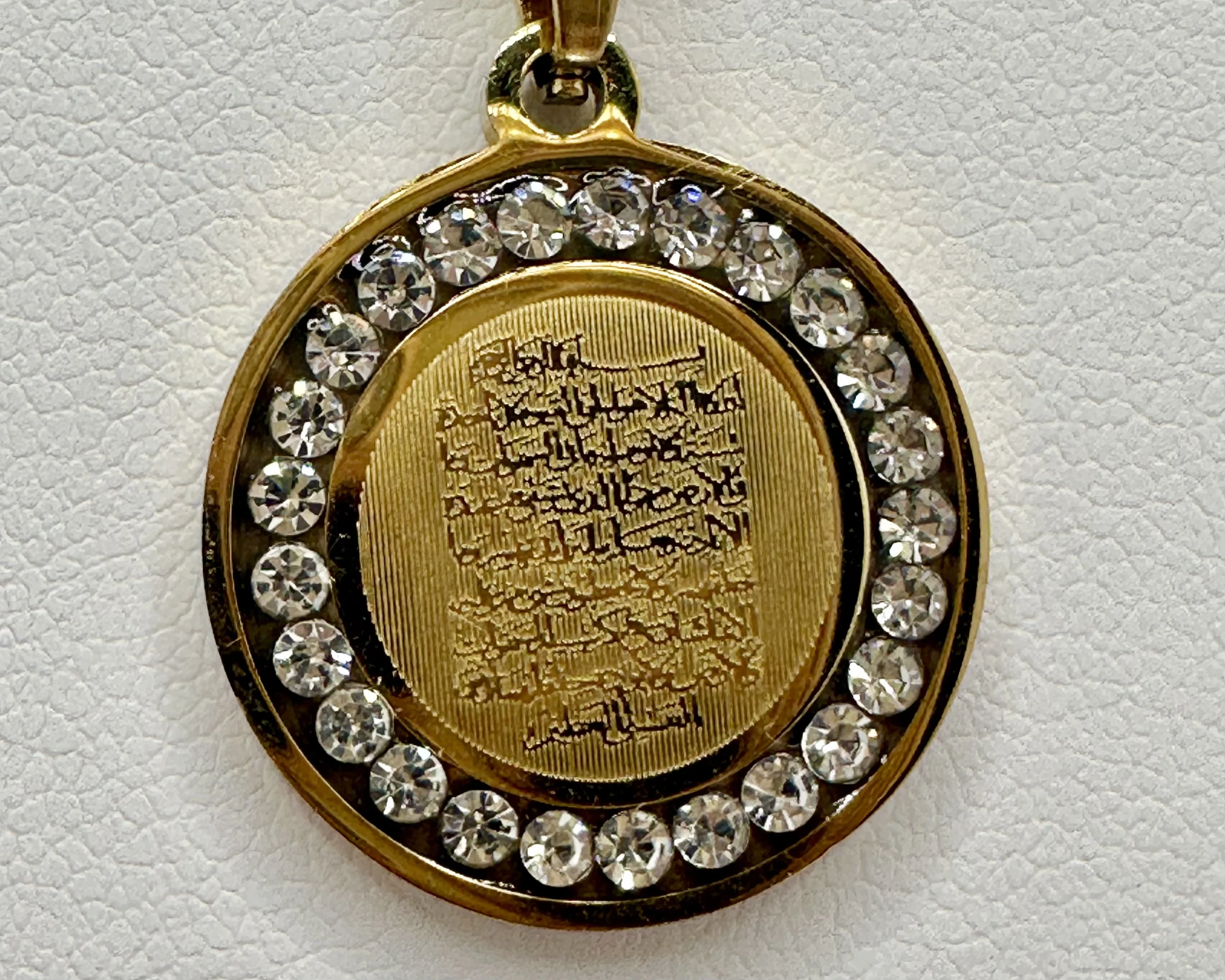 Ayat al-Kursi Crystal Halo Round Pendant Necklace | Gold | Zeray